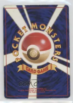 Sabrina's Mr Mime Japanese Pokemon Gym Expansion 2: Challenge from the Darkness - Image 2