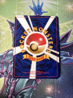 (VP) Full Heal Base set Japanese Pokemon Trainer card old back LP - Image 2