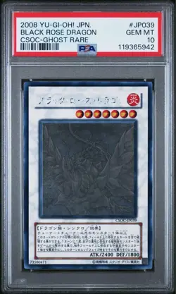 PSA10 YuGiOh 2008 Black Rose Dragon Ghost Rare CSOC Crossroads of Chaos Japanese - Image 1