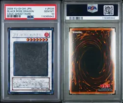 PSA10 YuGiOh 2008 Black Rose Dragon Ghost Rare CSOC Crossroads of Chaos Japanese - Image 3
