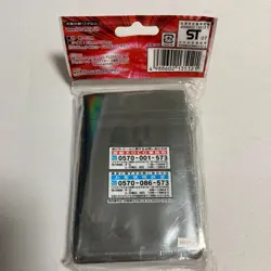 Yugioh Raviel Lord of Phantasms 50 Sleeves Official Card Duelist Protector 2007 - Image 3