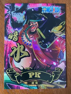 One Piece Anime Collectable Trading Card Blackbeard D Teach Card Refractor - Image 1