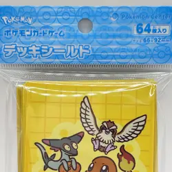 Good Friends Charmander Pokemon Center Deck Shield 64ct Card Game Sleeves Japan - Image 3