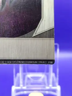 GATE OF DOOM Bakugan 2 Battle Brawlers Magnetic Gate Card Silver SEGA Japanese a - Image 5