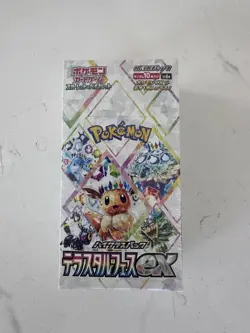 Pokemon Card Terastal Festival ex Booster Box sv8a Japanese Version - NEW - Image 1