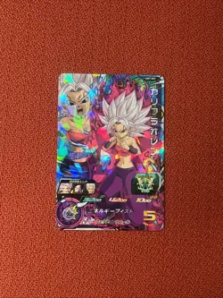 Super Dragon Ball Heroes Caulifla Oren UM7-057 SR Super Rare Card Japanese - Image 1