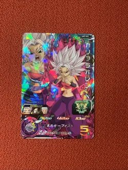 Super Dragon Ball Heroes Caulifla Oren UM7-057 SR Super Rare Card Japanese - Image 2