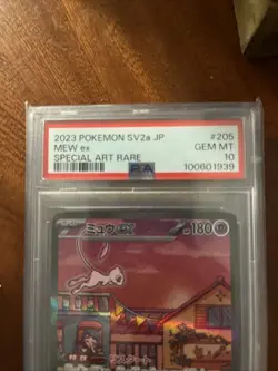 Mew ex 205/165 Sv2a: Pokemon Card 151 Holo (Japanese) PSA GEM MT 10 - Image 2