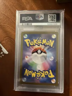 Mew ex 205/165 Sv2a: Pokemon Card 151 Holo (Japanese) PSA GEM MT 10 - Image 3
