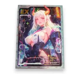 One Piece OP-EX-002 Master of the New World Kabag 8 Set - Card TCG Extra Rare - Image 1