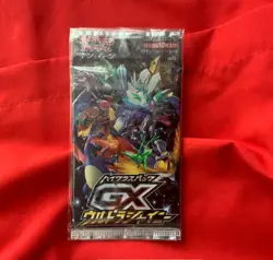 Pokemon Card Game Sun & Moon High Class Pack GX japan FACTORY SEALED - Image 4