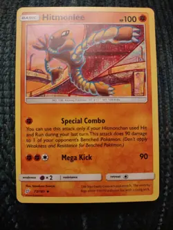 HITMONLEE TEAM UP SUN & MOON SET POKEMON CARD 73/181 - Image 1