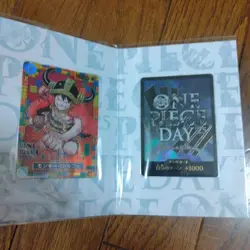 ONE PIECE Day 2025 Promo ELBAPH Don!! Premium Card Collection Set - Image 2