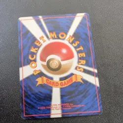 Dark Slowbro Holo Rare No80 1997 Team Rocket Japanese Pokemon Card NM - Image 2