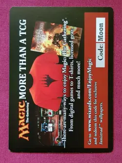 Magic The Gathering INNISTRAD WOLF token card MTG - Image 2