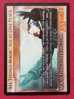 Magic The Gathering SCARS OF MIRRODIN WURM LIFELINK token card MTG - Image 2