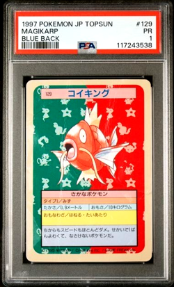 PSA 1 Graded PR 1997 POKEMON JAPANESE TOPSUN 129 MAGIKARP BLUE BACK Card - Image 1