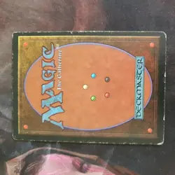 ***Underground Sea*** MTG Revised LP - Image 2