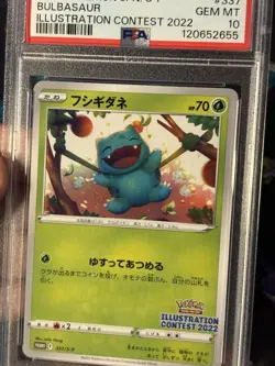 Pokemon Cards Bulbasaur 337/S-P Illustration Contest Promo - PSA 10 GEM MINT - Image 2