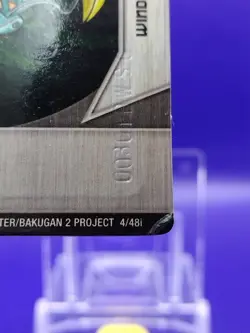 WIND PORTAL Bakugan 2 Battle Brawlers Magnetic Gate Card Japanese Rare 4/48i - Image 5