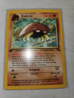 Kabuto 50/62 - 1st Edition Fossil Pokemon Card - Vintage WOTC - NM/LP 1999 - Image 1