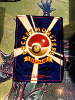 NEW POKEDEX - JAPANESE Neo Genesis - Pokemon Card - NM - Image 2