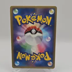 Pokemon card Mew 005/016 1st Edition Holo Rare Starter Deck 2005 Japanese EX - Image 3