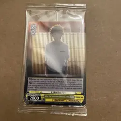 Chainsaw Man CSM/S96-E102 PR (only One Card For Sale) Weiss Schwartz - Image 1