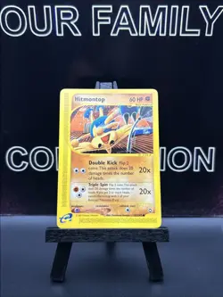 Hitmontop 82/147 Aquapolis 2002 Pokemon Card Common Regular NM - Image 1