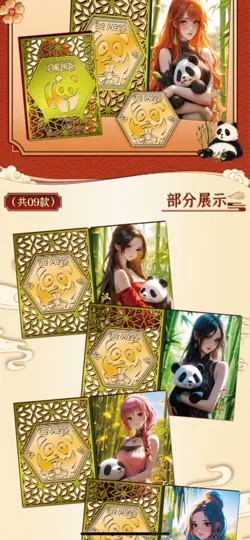 IN STOCK One Piece Trading Card Premium Box Anime CCG Box Grand Line Vol.2 Gear5 - Image 5