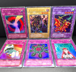 Yugioh-KONAMI Lot6 GAME PROMO cards Selection G4 Alligator's Sword Dragon - Image 1