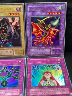 Yugioh-KONAMI Lot6 GAME PROMO cards Selection G4 Alligator's Sword Dragon - Image 3