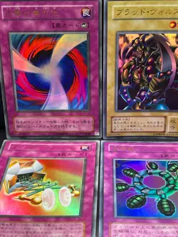 Yugioh-KONAMI Lot6 GAME PROMO cards Selection G4 Alligator's Sword Dragon - Image 4