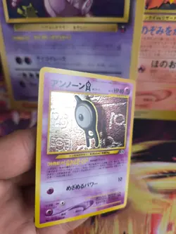Pokemon Karte Card Icognito Unown Neo Discovery Entdeckung Holo Wotc japanese NM - Image 2