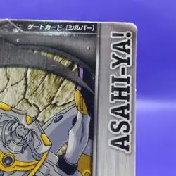 ASAHI - YA! Bakugan 2 Battle Brawlers Magnetic Gate Card SEGA Japanese 3/48n b - Image 4