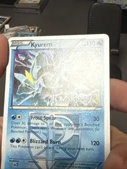 Pokemon Card Kyurem 31/116 World Championships 2014 Near Mint - Image 5