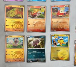Pokemon Card Lot Of 24 Pikachu (chinese/english/japanese)Bronzor 170/162 Sv05 - Image 3