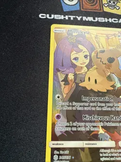 POKEMON MIMIKYU COSMIC ECLIPSE FULL ART CHARACTER CARD 245/236 - Image 3