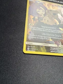POKEMON MIMIKYU COSMIC ECLIPSE FULL ART CHARACTER CARD 245/236 - Image 4