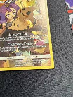 POKEMON MIMIKYU COSMIC ECLIPSE FULL ART CHARACTER CARD 245/236 - Image 5
