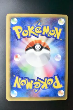 Magikarp 035/048 Web Series 2001 1st Edition Japanese Pokemon Card - Image 5