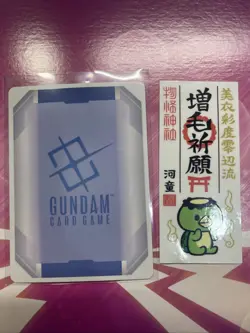 Gundam Card Game - Buster Gundam (LR+) - Newtype Rising GD01-046 - Image 2
