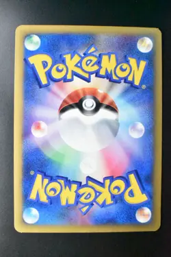 Will's Espeon 076/141 VS Serises 2001 1st Edition Japanese Pokemon Card - Image 5