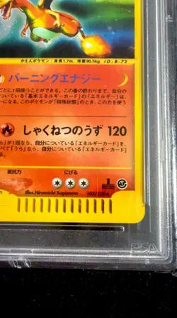 Charizard PSA 9 Lot 3 Cards Mint 1st Edition Holo Secret Rare Graded Pokemon TCG - Image 4