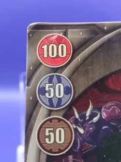 THREE GATE Bakugan 2 Battle Brawlers Magnetic Card Japanese Very Rare 8/48e - Image 3