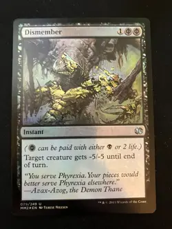 MTG [FOIL] Dismember {Modern Masters 2015} - NM - Image 1