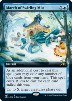 1 x March of Swirling Mist - Foil - Extended Art - Kamigawa: Neon Dynasty - Ligh - Image 1