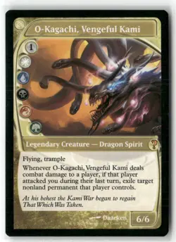 O-Kagachi, Vengeful Kami (Future Sight) Mystery Booster 2 Regular - Image 1