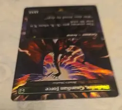 x1x Diabolos, Guardian Force Death's Shadow Foil 0040 - Image 4