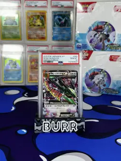 M Rayquaza EX PSA 10 062/078 Emerald Break 2015 Japanese Pokemon - Image 1